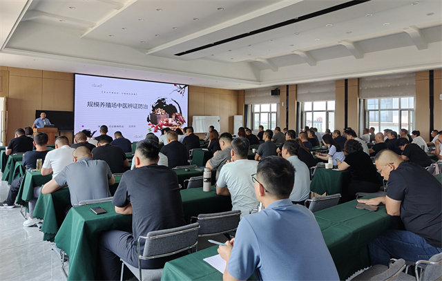  培訓 業務提升 銷售會議 